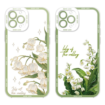 适用小米红米手机壳天使眼铃兰花