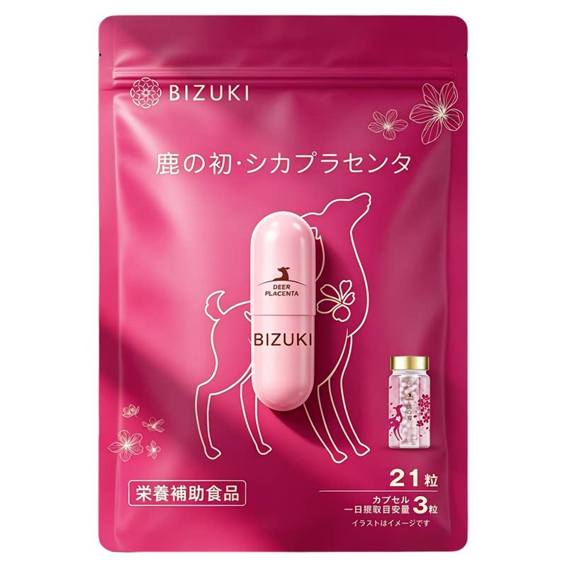 日本进口BIZUKI鹿胎素养巢鹿产品提取物