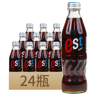 泰国EST可乐汽水原装进口250ml玻璃瓶装可乐草莓橙子口味碳酸饮料