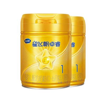 【官方正品】飞鹤星飞帆卓睿1段乳铁蛋白婴儿配方牛奶粉750g*4罐