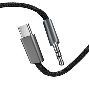 aux音频线车载音响DAC数字转接头typec转3.5mm公对公汽车音箱连接线头戴耳机适用华为小米手机苹果ipad笔记本