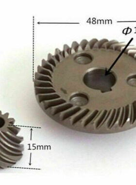 MAKTA 227541-3 227542-1 227471-8 9553NB 9554NB 9555NB9558NB