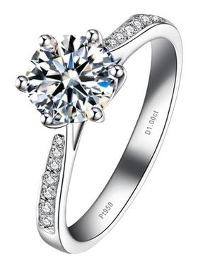 PT950铂金进口D色莫桑石经典六爪钻戒18K玫瑰金微镶结求婚指环女