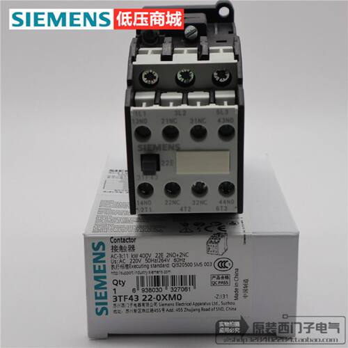 议价原装正品SIEMENS西门子接触器3TB4322-0XM0代替3TF4322-0XM0