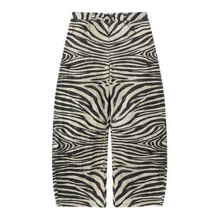 DIONYS*Zebra Curved-Hem Pants 斑马纹三片式分割九分弯刀裤