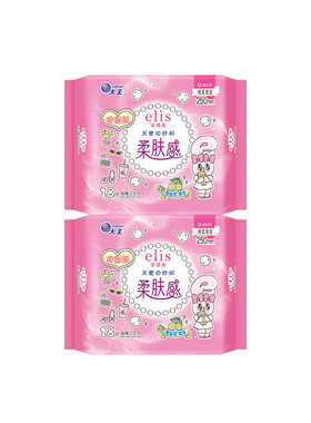 大王elis天使棉柔日用卫生巾