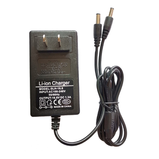 舒畅电动修枝剪原装充电器电剪刀充电线电源线背负式锂电充电头