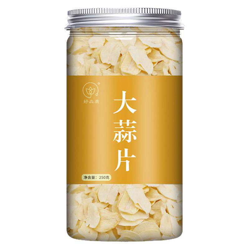 大蒜片脱水蔬菜厨房方便调味品做菜伴侣调香罐装蒜瓣蒜干蒜条