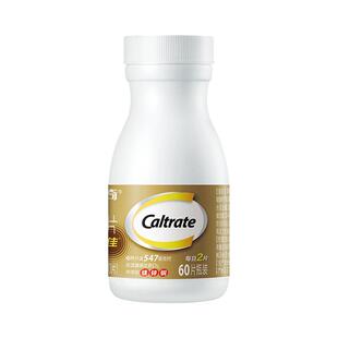 金钙尔奇钙片中老年人100补钙镁蓝帽子维生素D多种矿物质碳酸钙d3