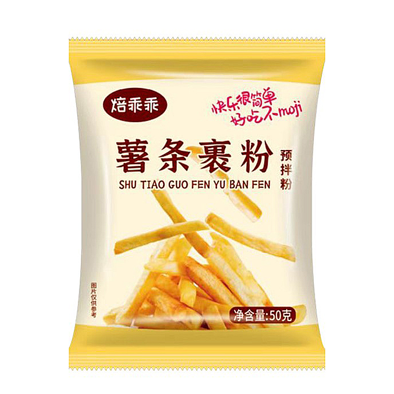 炸薯条裹粉鸡米花香酥鸡腿预拌粉
