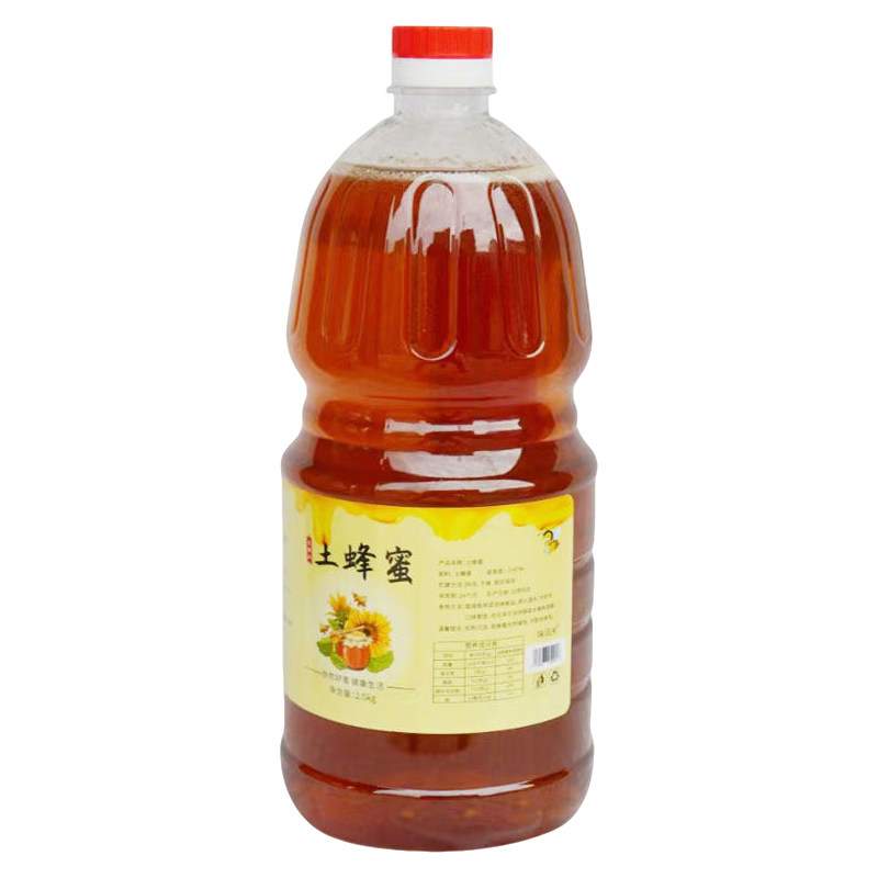 5斤装土蜂蜜野生纯正天然农家自产百花大瓶桶装商用正宗蜂蜜2500g