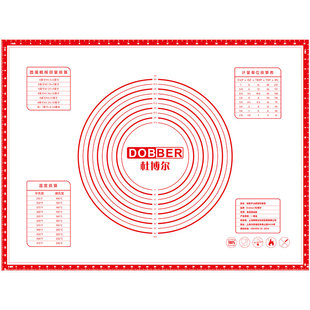 杜博尔食品级硅胶揉面垫和面板不粘案板大号家用加厚和面垫擀面垫