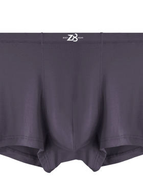 Z8内裤男三条套装平角裤