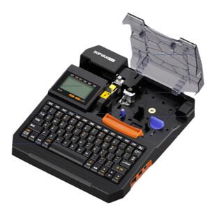 硕方线号机TP50/56线号打印机硕放号码管打印机硕方电线电子电脑热缩套管打印机线管打码打号机