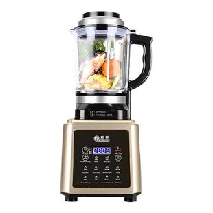 格明破壁机家用全自动低音新款豆浆机榨汁机商用料理机加热搅拌机