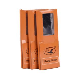 飞雁萨克斯树脂哨片中音萨克斯哨片2.5号树脂法式切割哨片免修剪