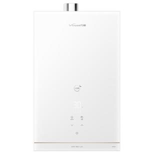 [26年新品]万和无冷感燃气热水器家用天然气16升一级静音官方旗舰