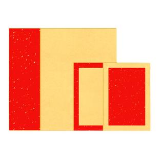 A4A5中国风创意福卡宣纸空白手写福字宣纸卡纸万年红洒金宣纸书法作品纸画框卡纸宝宝脚印足印周岁纪念摆台用