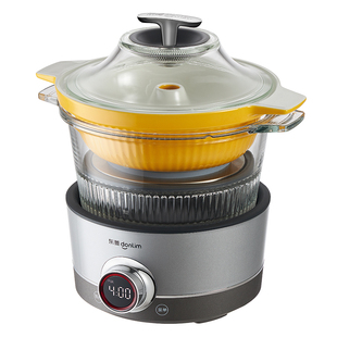 东菱蒸汽锅电蒸锅家用预约煲汤隔水炖盅多功能蒸煮锅全自动电炖锅