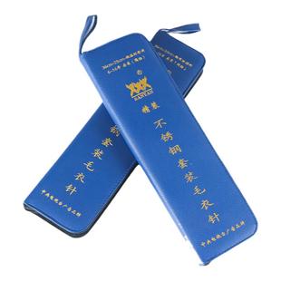 织毛衣工具全套三燕牌毛衣针套装棒针编织工具55付环形针手工直针