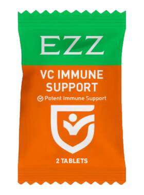 试用【5包】EZZ天然维生素C片针叶樱桃vc免疫力儿童成人2粒/包