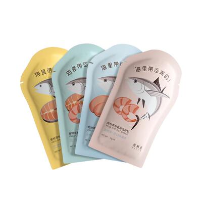 维利亚高肉护肠胃猫条