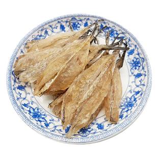 北海甜鱼干无刺沙丁鱼柳500g烧烤专用无盐剥皮鱼干沙甲鱼片无头