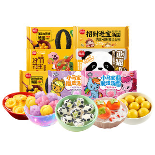 【6件任选包邮】思念大黄米黑芝麻蛋仔派对汤圆半成品家用实惠装