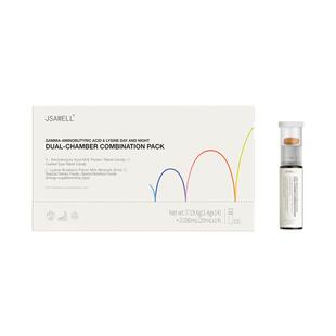 专利氨基丁酸赖氨酸儿童青少年生长素长高6/12岁以上液体补钙神器