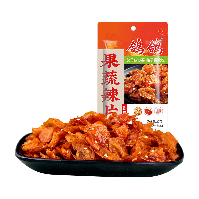 鸽鸽辣片鞋底豆皮辣条大辣片儿时豆干即食解馋小零食经典薄豆片