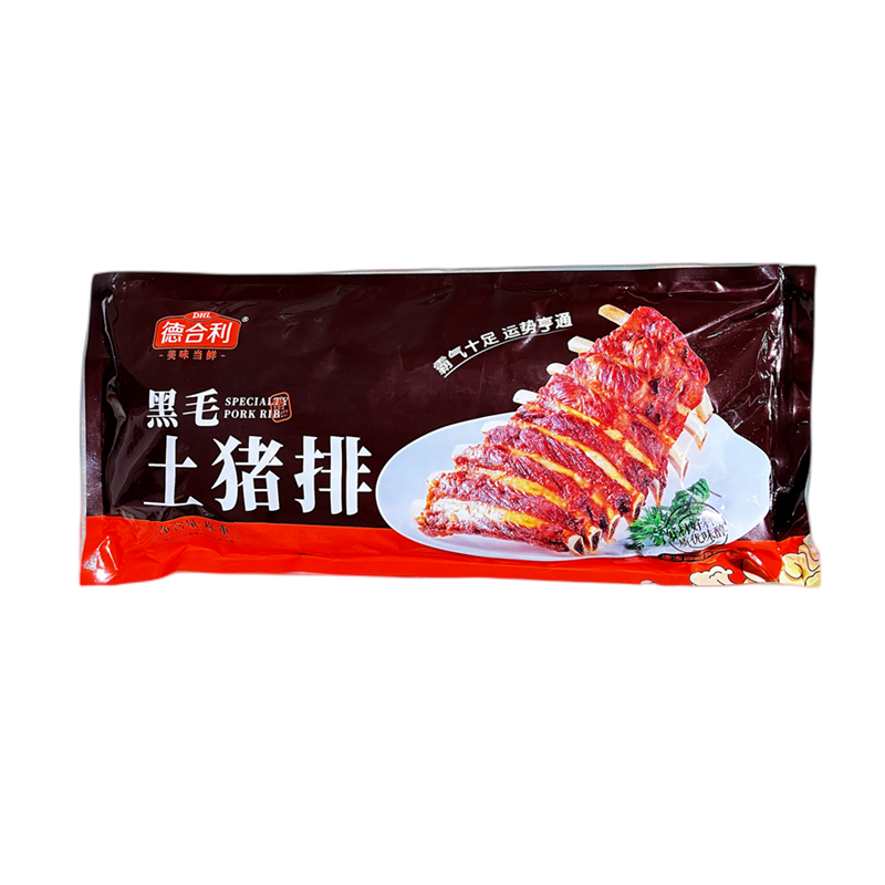 德合利黑毛土猪排约800g腌猪肋排