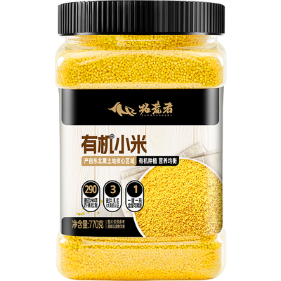 【三大认证】拓荒者有机小米1kg