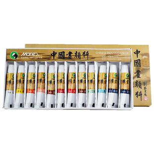 马利牌中国画颜料12色18色初学者学生儿童入门材料工笔画成人24色36色专业水墨画工具套装国画用品工具箱全套