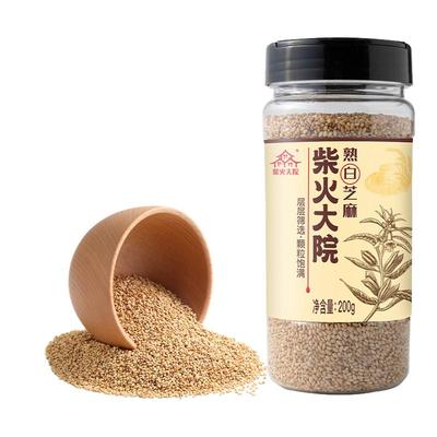 柴火大院熟白芝麻开罐即食酥脆
