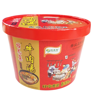 安徽阜阳插花集牛肉汤特色名吃桶装粉丝米线方便速食懒人早餐夜宵