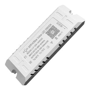 离线语音模块2.4G无极调光led驱动器三色变光镇流器智能控制开关