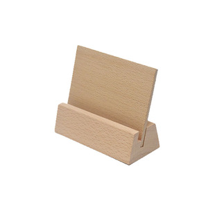 简约创意卡片名信片照片夹亚克力日历木质支架实木台历底座可定制