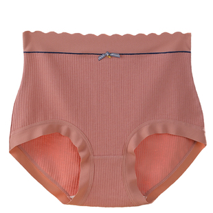 内裤女大码200斤全棉胖mm过肚脐弹力不勒腿抗菌裆甜美高腰微收腹
