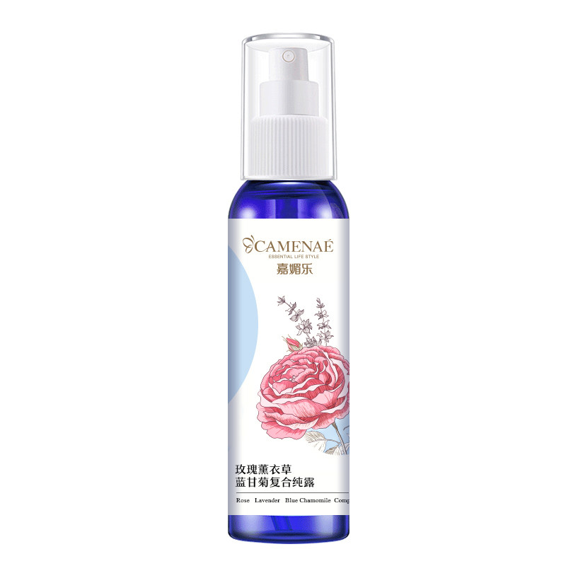嘉媚乐玫瑰薰衣草蓝甘菊复合纯露