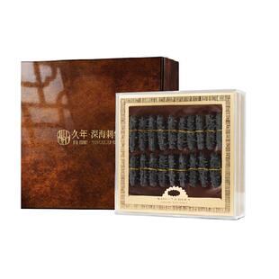 久年大连淡干海参辽刺参海鲜干货高端档过年货送礼盒品送长辈领导