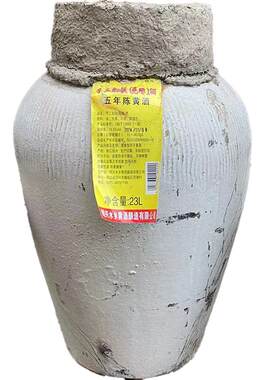大坛酒46斤14.5度花雕酒