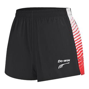多威Do-Win专业跑步田径短裤男款健身训练裤黑色松紧腰运动裤