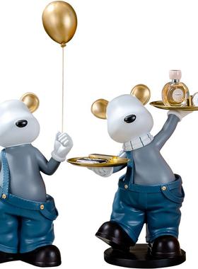 客厅电视柜气球熊摆件玄关茶几桌面钥匙托盘收纳开业礼品生日礼物