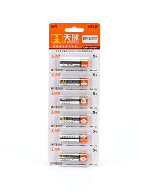 劲电王R6P超能量无汞干电池