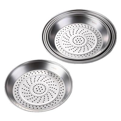 炒锅专用蒸盘316不锈钢加厚耐高温易清洗蒸孔密集多功能隔水蒸格