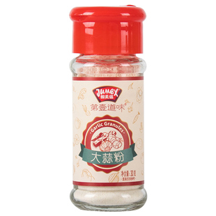 极美滋大蒜粉蒜头粉洋葱粉生姜粉香葱粉葱姜蒜粉家用厨房调料组合