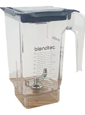 BLENDTEC通用搅拌杯825沙冰杯