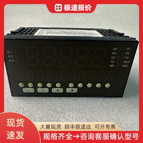 日本WATANABE渡边WPM-1-12-10 数字显示仪表 工业测量 自动化设备