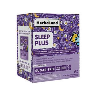 Herbaland禾宝蓝褪黑素软糖sleepwell睡眠安瓶进口睡眠助眠闪睡片