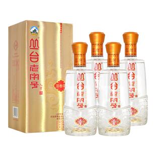 丛台贞元增酒绵柔2019年42.8度浓香型白酒整箱拍4瓶盒装纯粮老酒